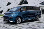 Taxi maker LEVC reveals interior for eight-seat luxury MPV