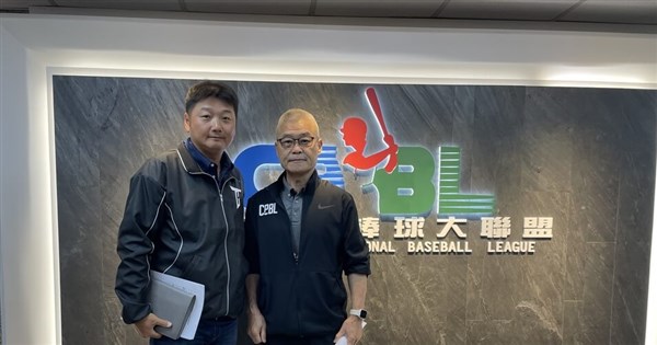 Team Taiwan coaching staff for WBSC Premier12 confirmed