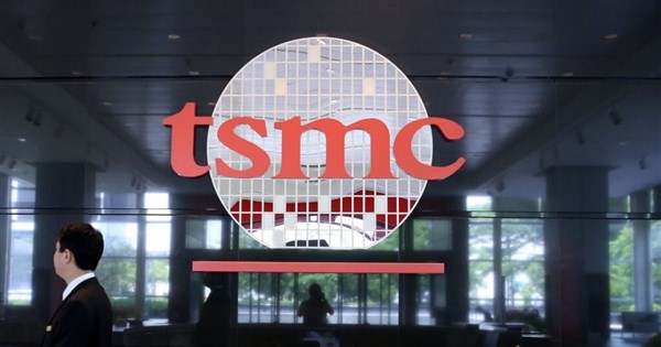 TSMC's operations unaffected by strong quakes early Tuesday morning