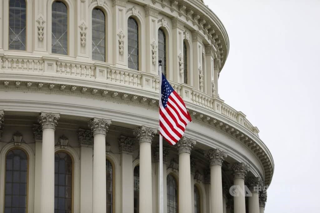 U.S. Congress reaffirms commitment to Taiwan in proposed resolutions