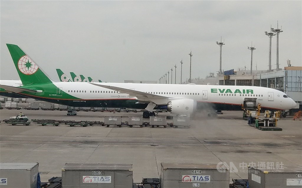 With competition looming, EVA Air to increase flights to Seattle