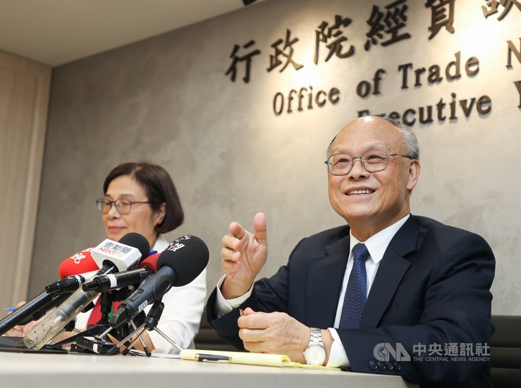 Agricultural, forced labor products discussed in Taiwan-U.S. trade talks