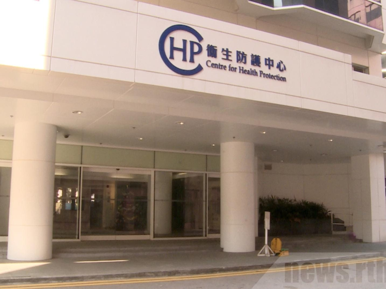 Authorities probe gastroenteritis outbreak at hospital