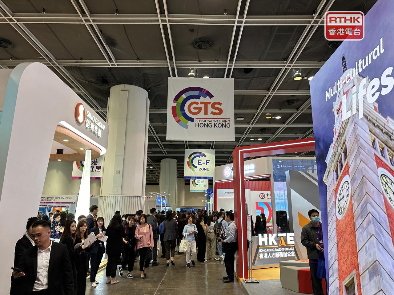 Career expo to attract mainland and foreign talent