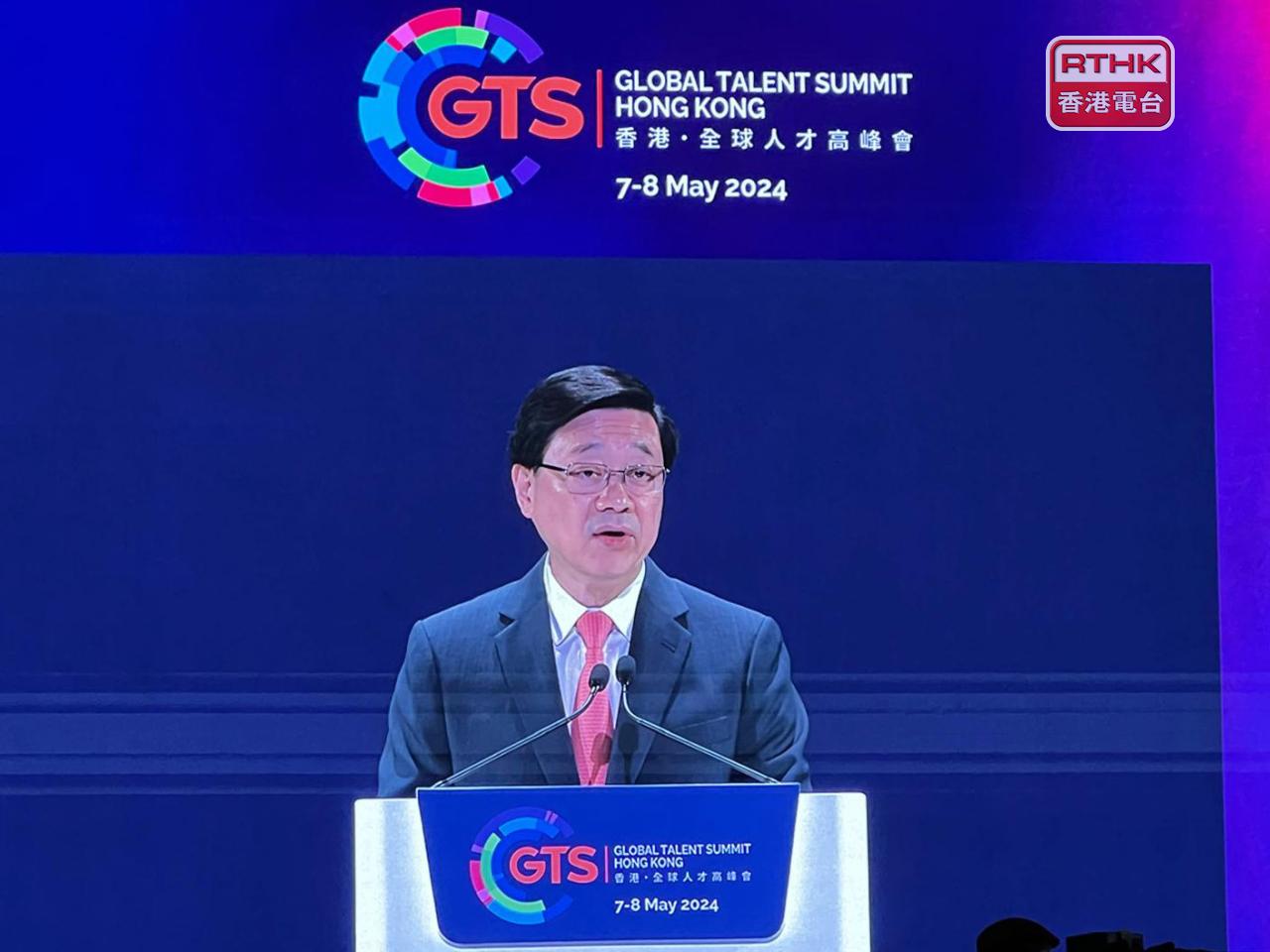 HK has unique advantages to attract global talent: CE