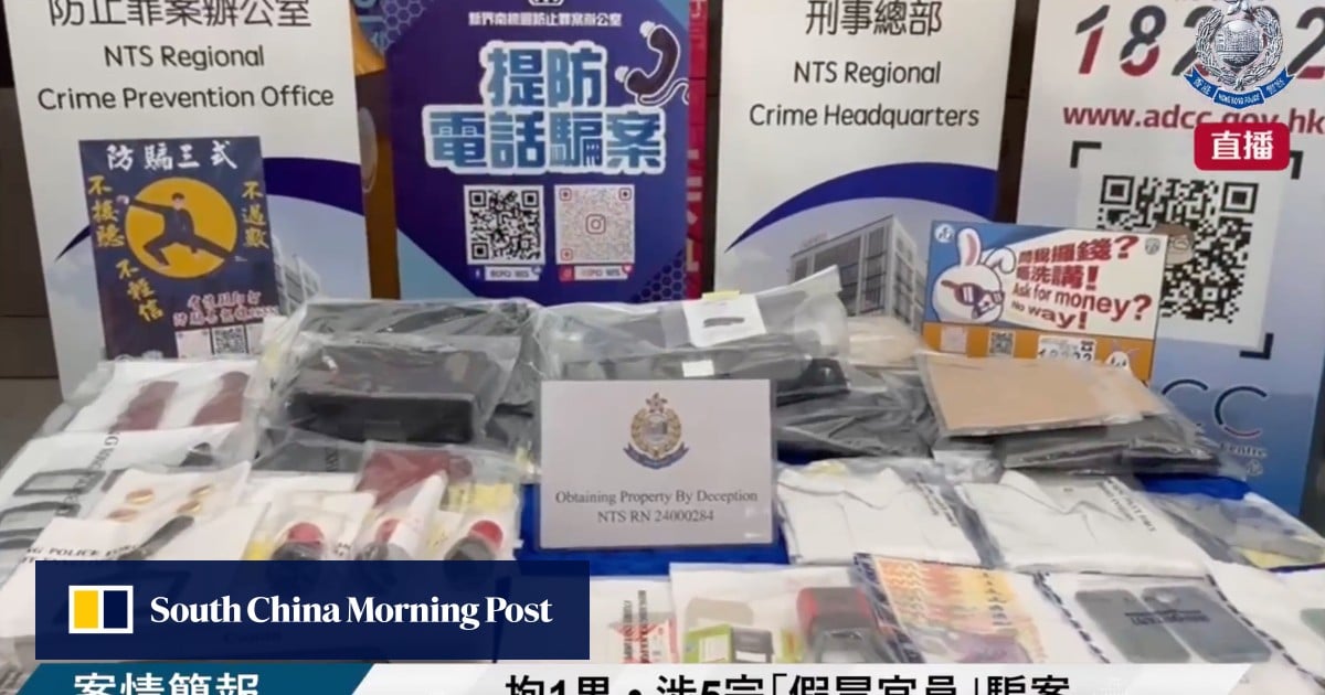 Hong Kong man arrested after impersonating police officers, scamming victims of HK$4 million