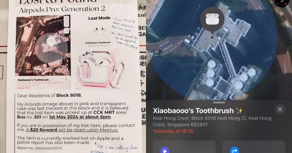 'I just want my stuff back': Woman posts fliers at Choa Chu Kang to catch AirPods thief