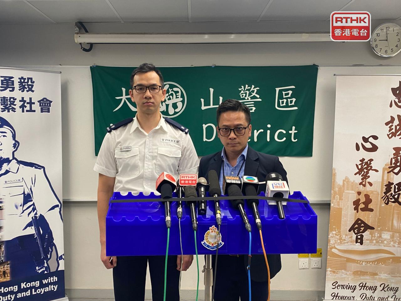 Lantau suspect fell from height before death: police
