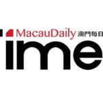 Macau hotel occupancy rate peaks at 95% for Labor Day
