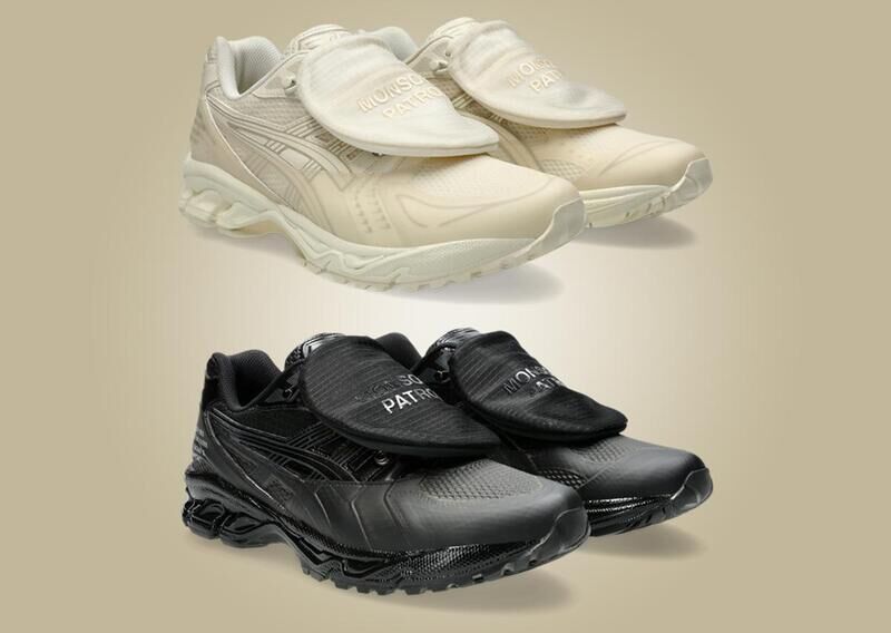 Monsoon-Ready Sneakers - SBTG x Limited Etd x Asics Gel-Kayano 14 Monsoon Patrol Pack is Monotone (TrendHunter.com)