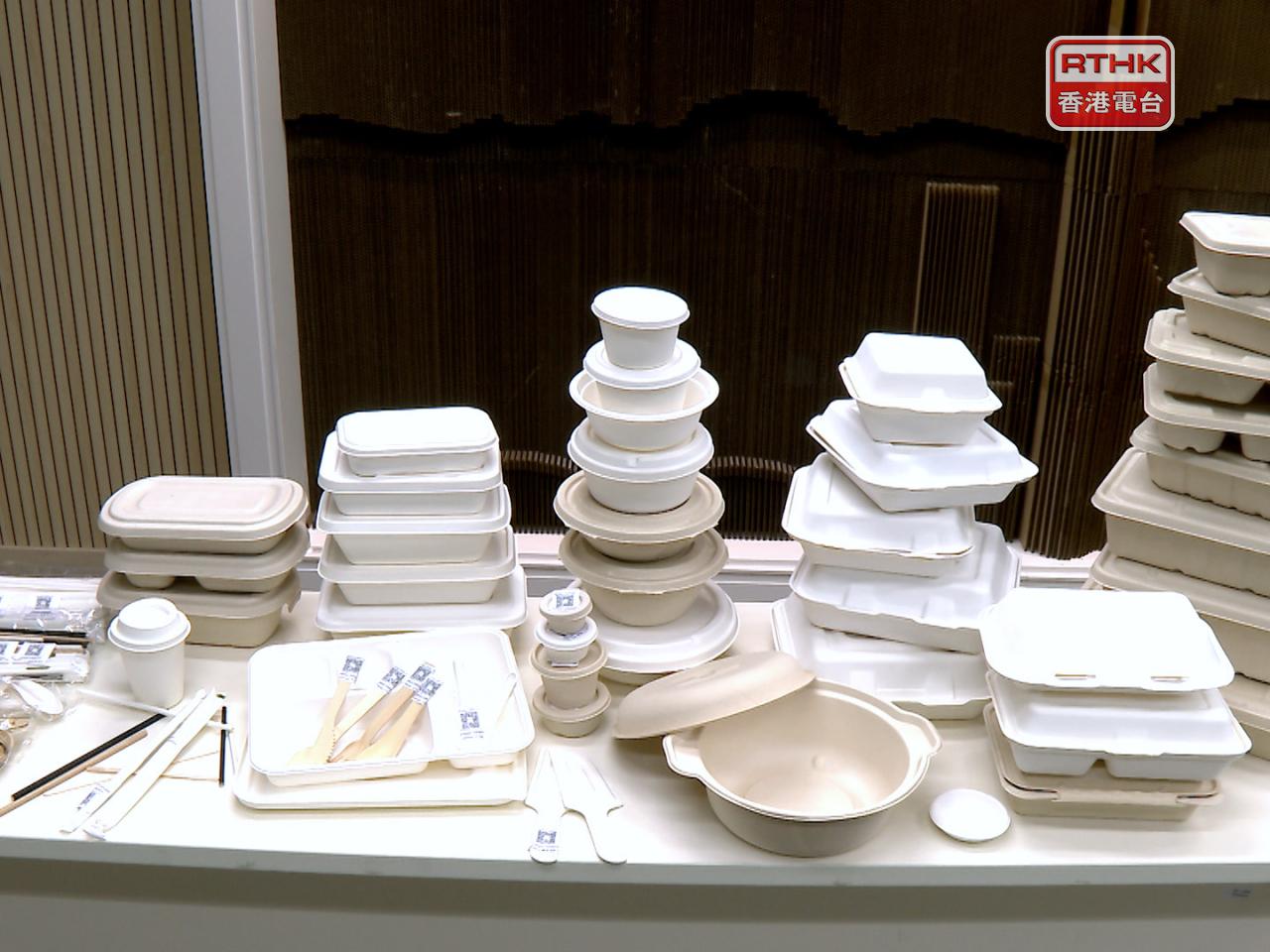 Tableware firms may be urged to provide safety proof