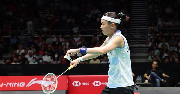 Tai Tzu-ying withdraws from 2024 Singapore Open