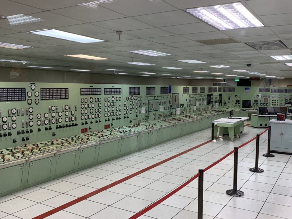 Taiwan business group proposes nuclear energy revival