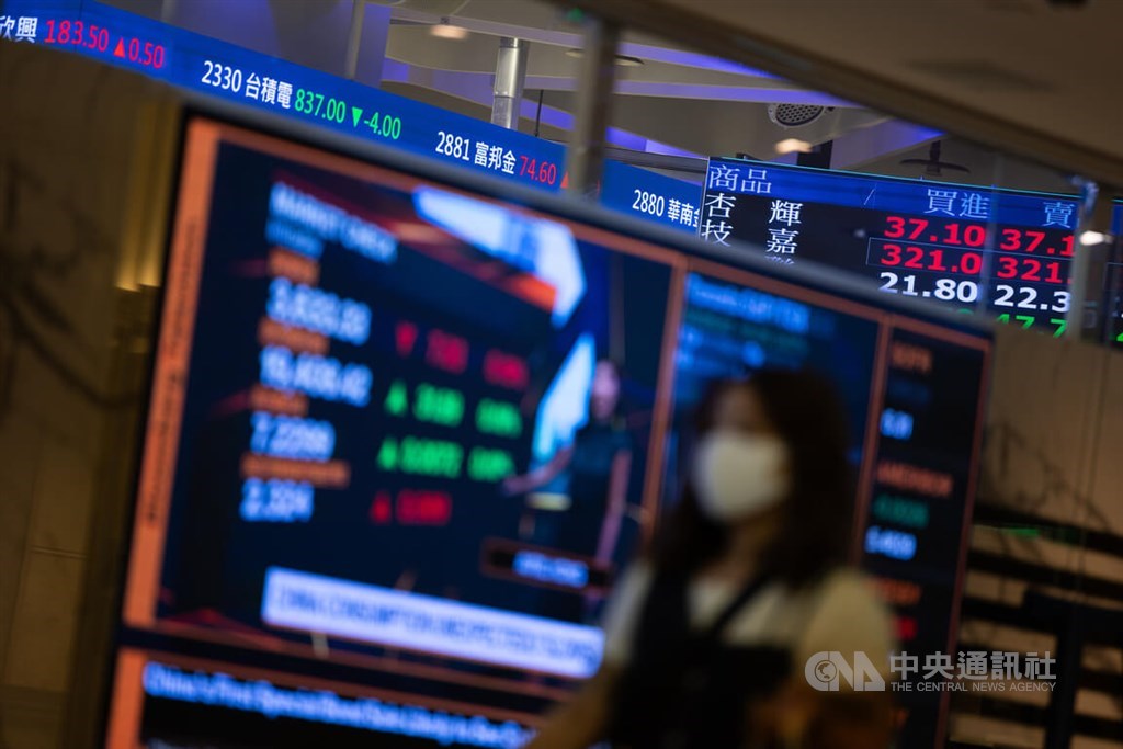Taiwan shares at end at new high, led by electronics sector gains