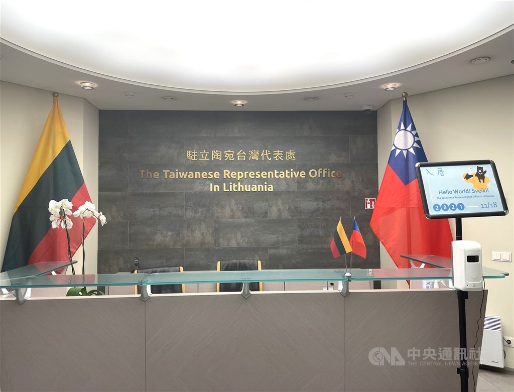 Taiwan stands firm on name of representative office in Lithuania