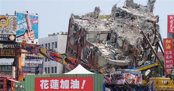 Taiwan to roll out subsidies for post-quake Hualien travel in June