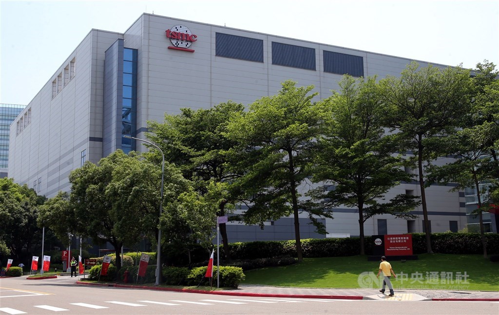 TSMC sales in April hit second-highest monthly level
