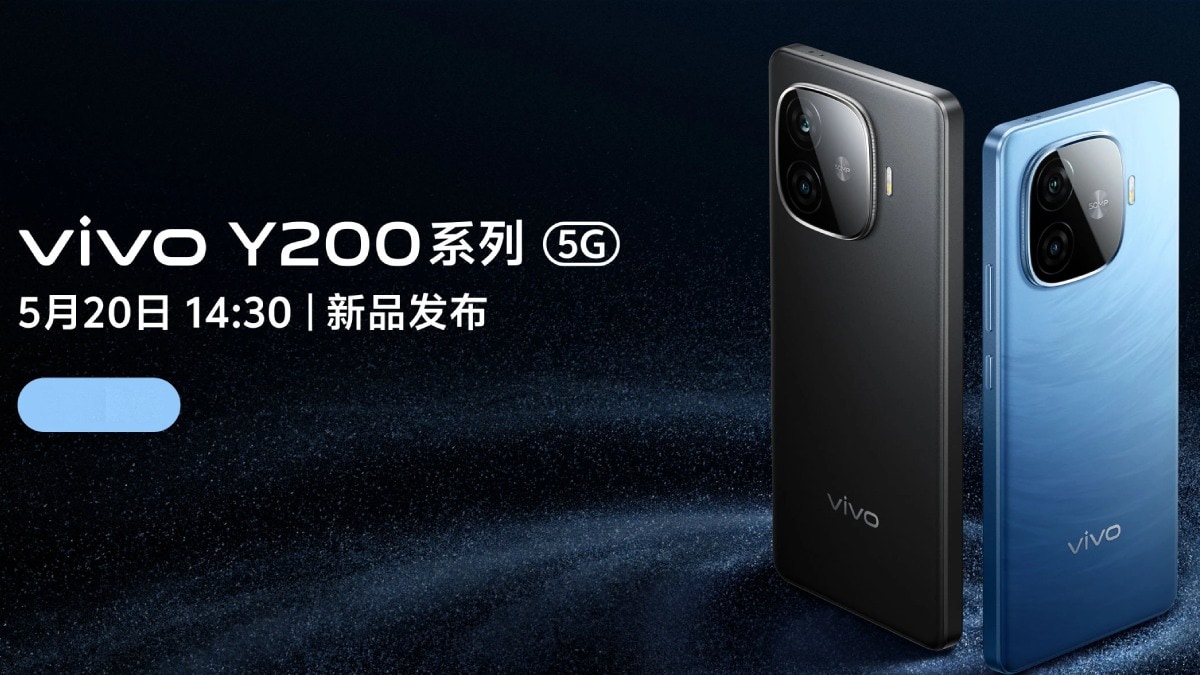 Vivo Y200 5G Series Confirmed to Launch on May 20; Vivo Y200 GT 5G Design Revealed