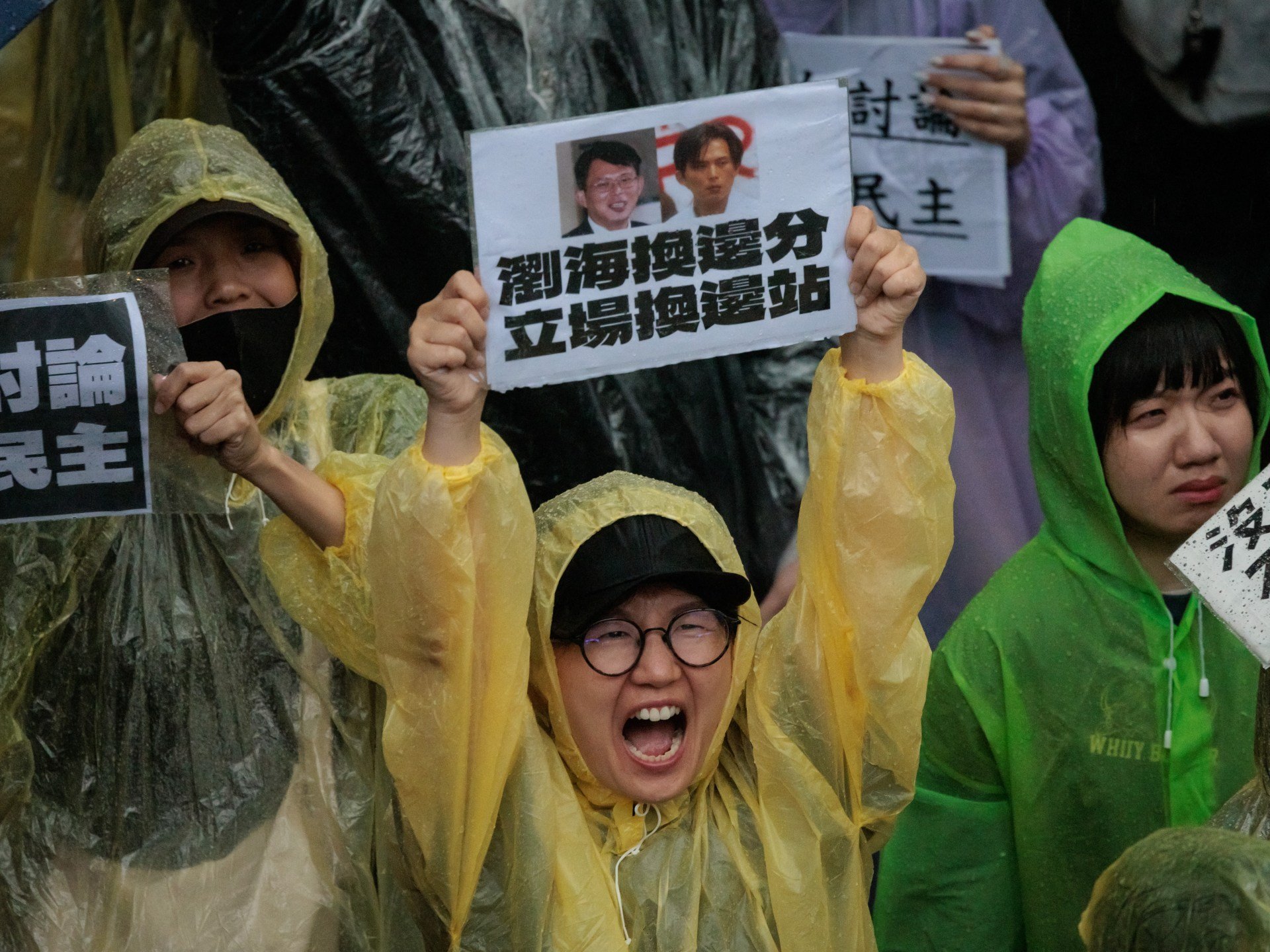 Why are thousands of people protesting in Taiwan?