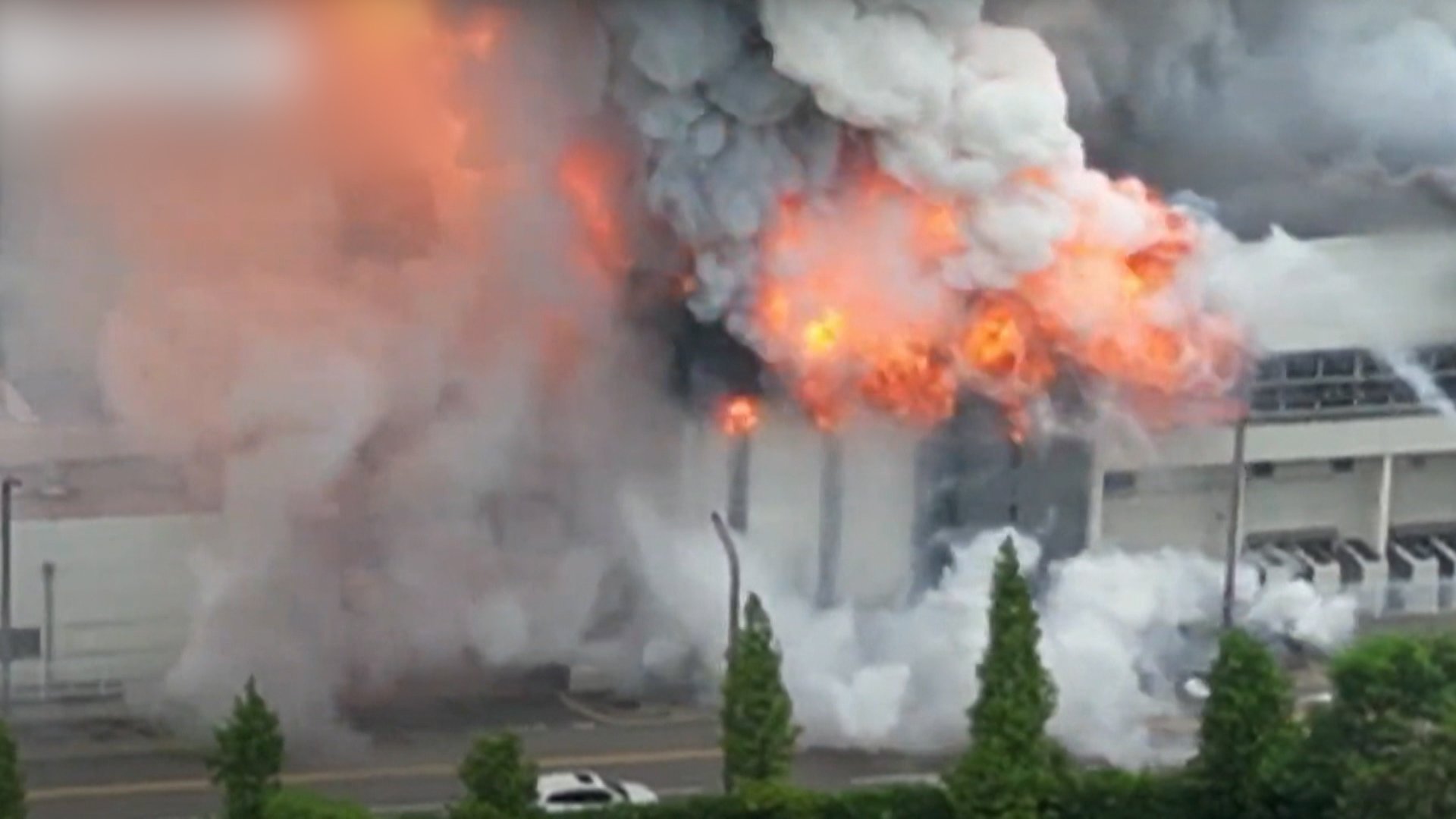 Video: Several dead as fire engulfs South Korea battery factory