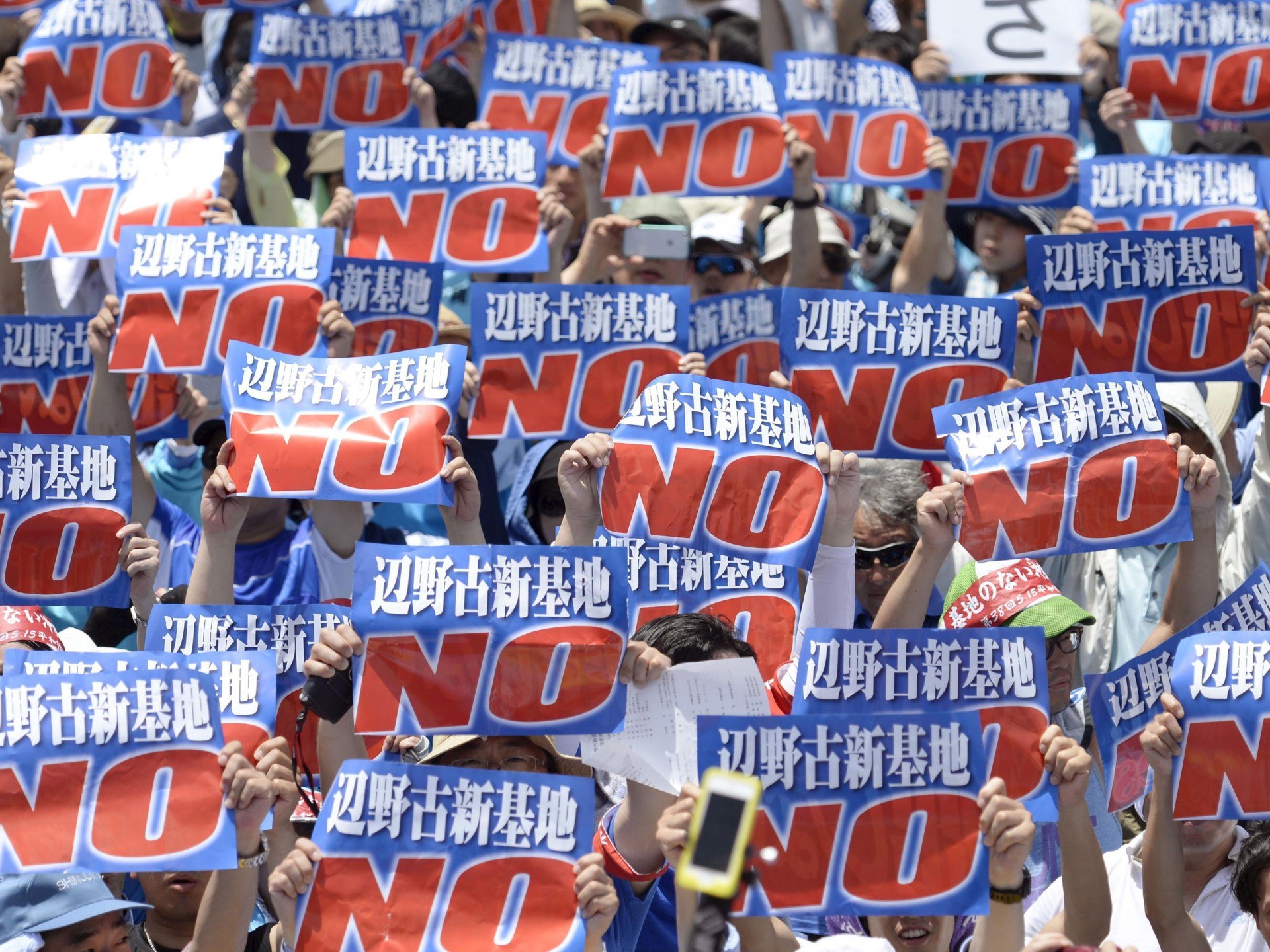 Japan protests alleged sex assault cases involving US military in Okinawa