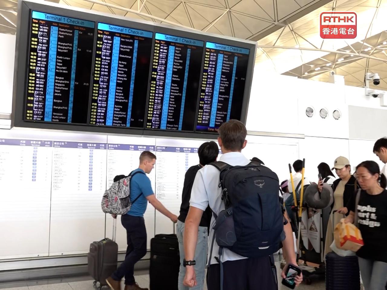 Airport flight display returns to normal after glitch