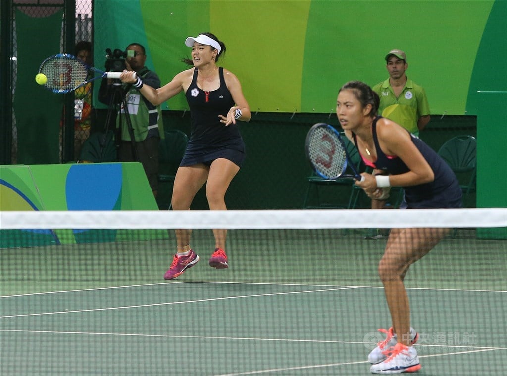 Chan sisters secure Taiwan's 2nd Olympic slot in women's tennis doubles