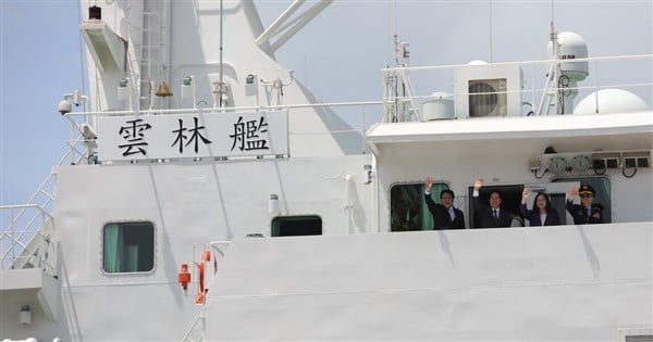 Coast Guard's 4,000-tonne patrol vessel enters service