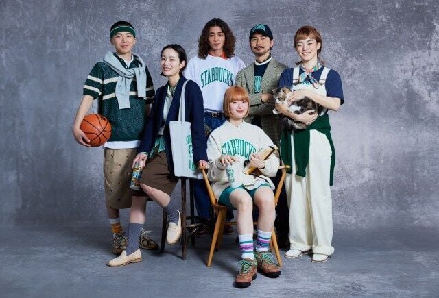Collegiate Cafe Clothing Collections - Starbucks and Beams Partnered on a New Collection in Japan (TrendHunter.com)
