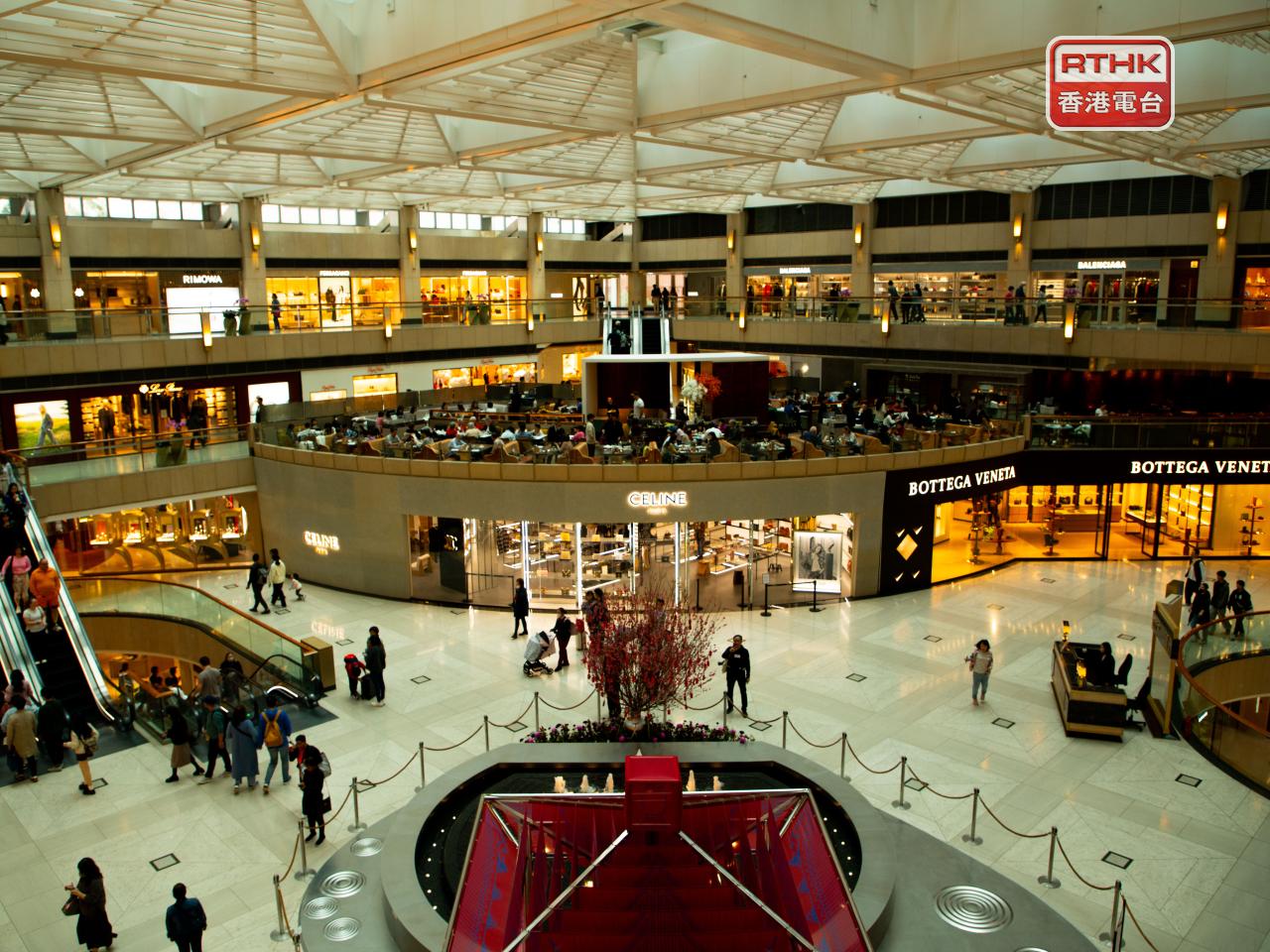 'Higher duty-free limit will boost HK retail'