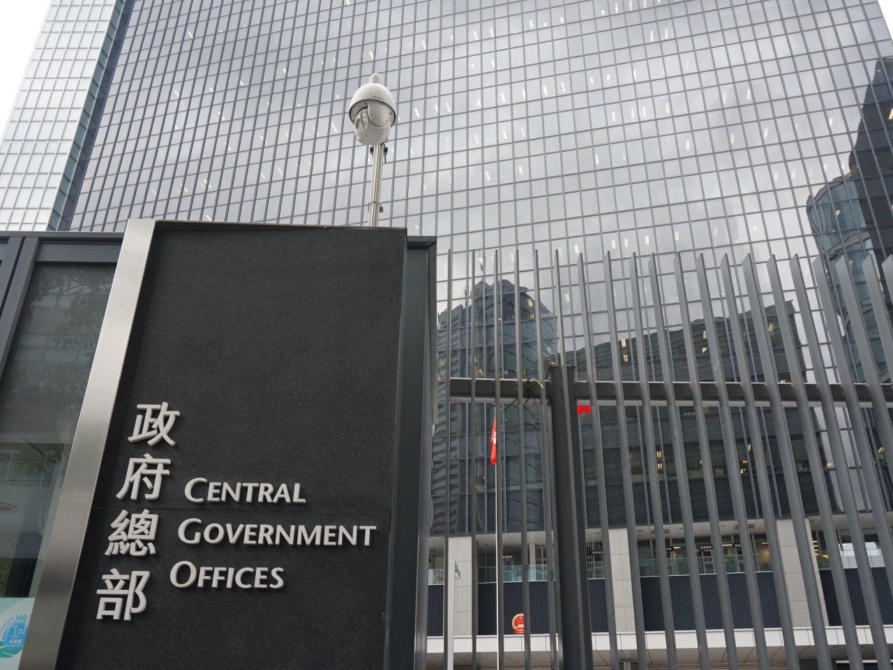 Hong Kong condemns Taiwan over travel warning