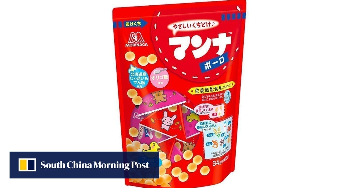 Hongkongers told to avoid 2 kinds of Japanese baby biscuits over contamination fears