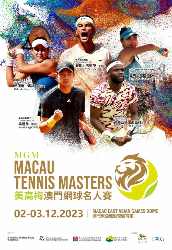 MGM Macau Tennis Masters