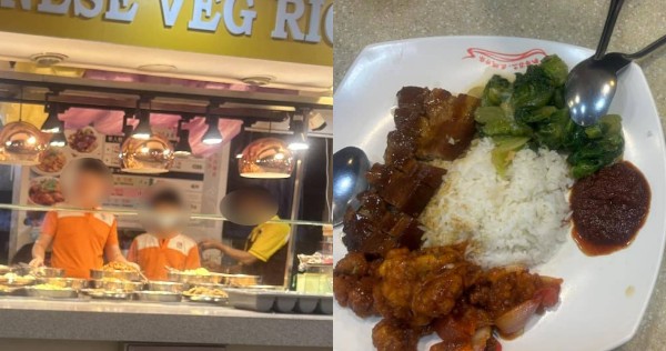 'My most expensive mixed rice in Singapore': $21 'cai fan' in Lucky Plaza food court shocks diner