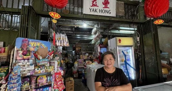 'Never thought of selling': Pulau Ubin provision shop owner refuses to give up despite $6,000 loss last year 