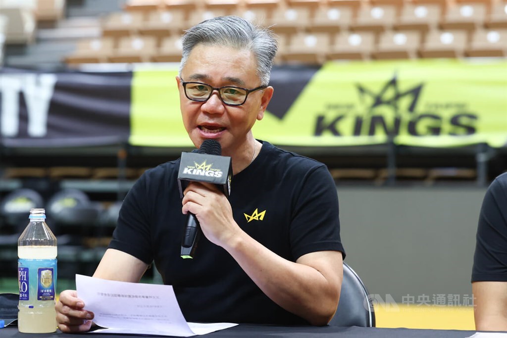 New Taipei Kings chairman aims to establish new basketball league