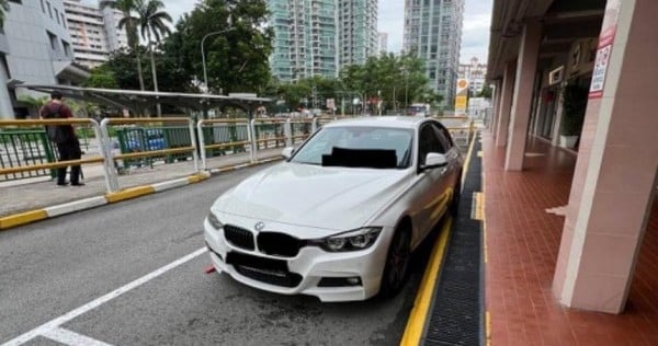 Parked illegally? Woman charged $400 to have wheel clamp removed