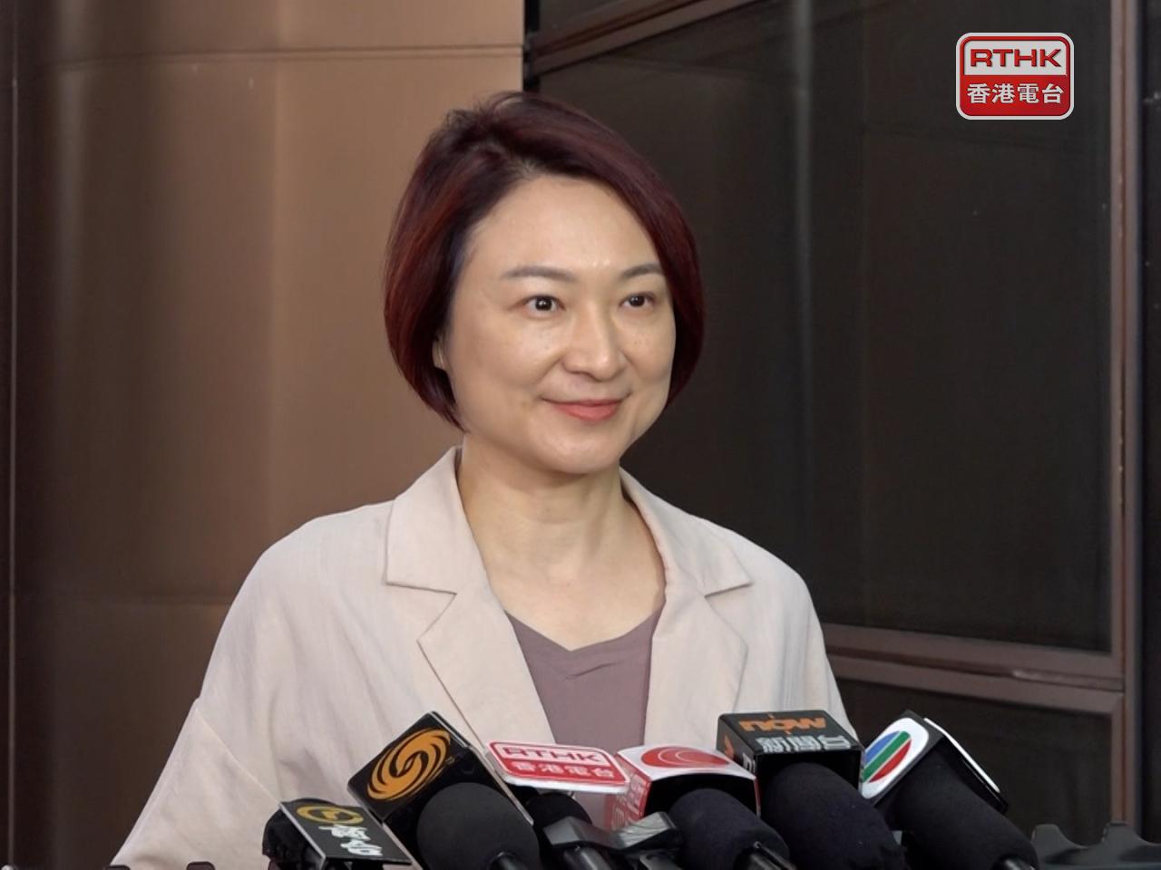 Starry Lee heads to Beijing for NPCSC meeting