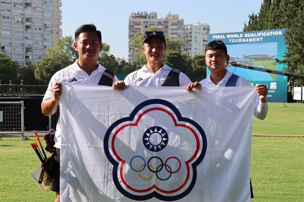 Taiwan clinches full archery qualification for Paris Olympics