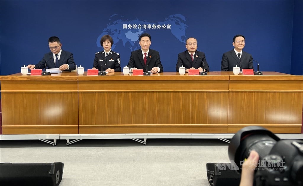 Taiwan politicians bash China's death penalty threats