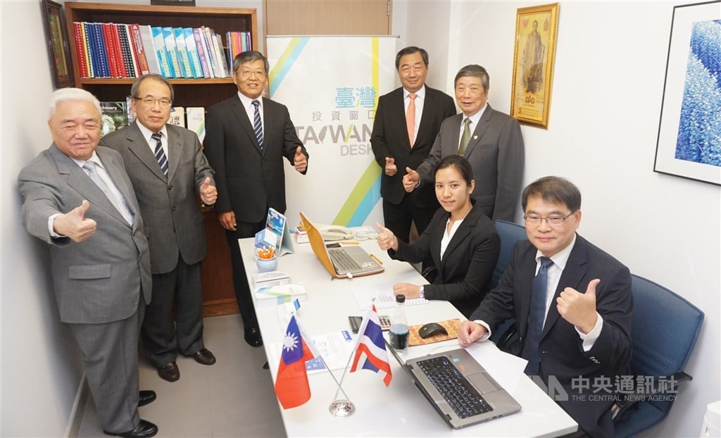 Taiwan, Thailand sign agreement on investment promotion and protection