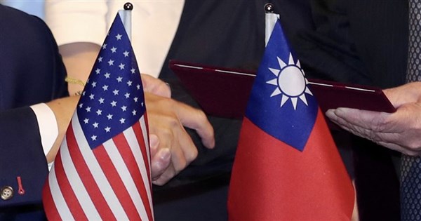 U.S. House passes bill with US$500 million in military aid for Taiwan