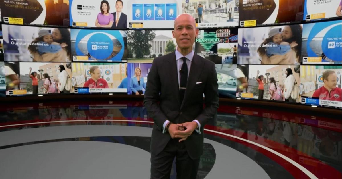Inside the new CBS News 24/7 studio