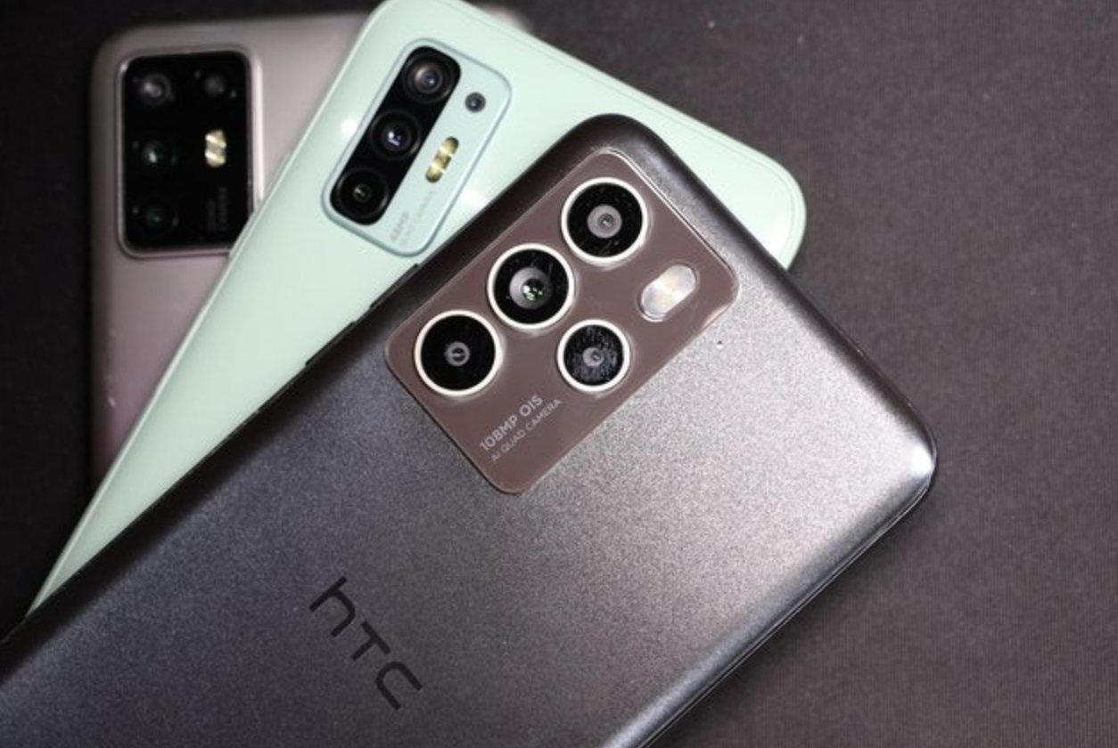 HTC teases new phone launch for next week!