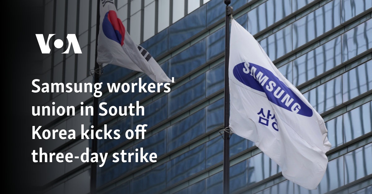 The National Samsung Electronics Union goes on a three-day strike for better pay; analysts: the strike is unlikely to have an impact due to low participation (Reuters)