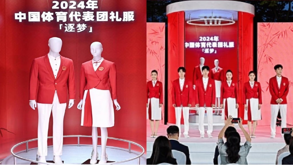 China's Olympic outfits spark sexism accusations