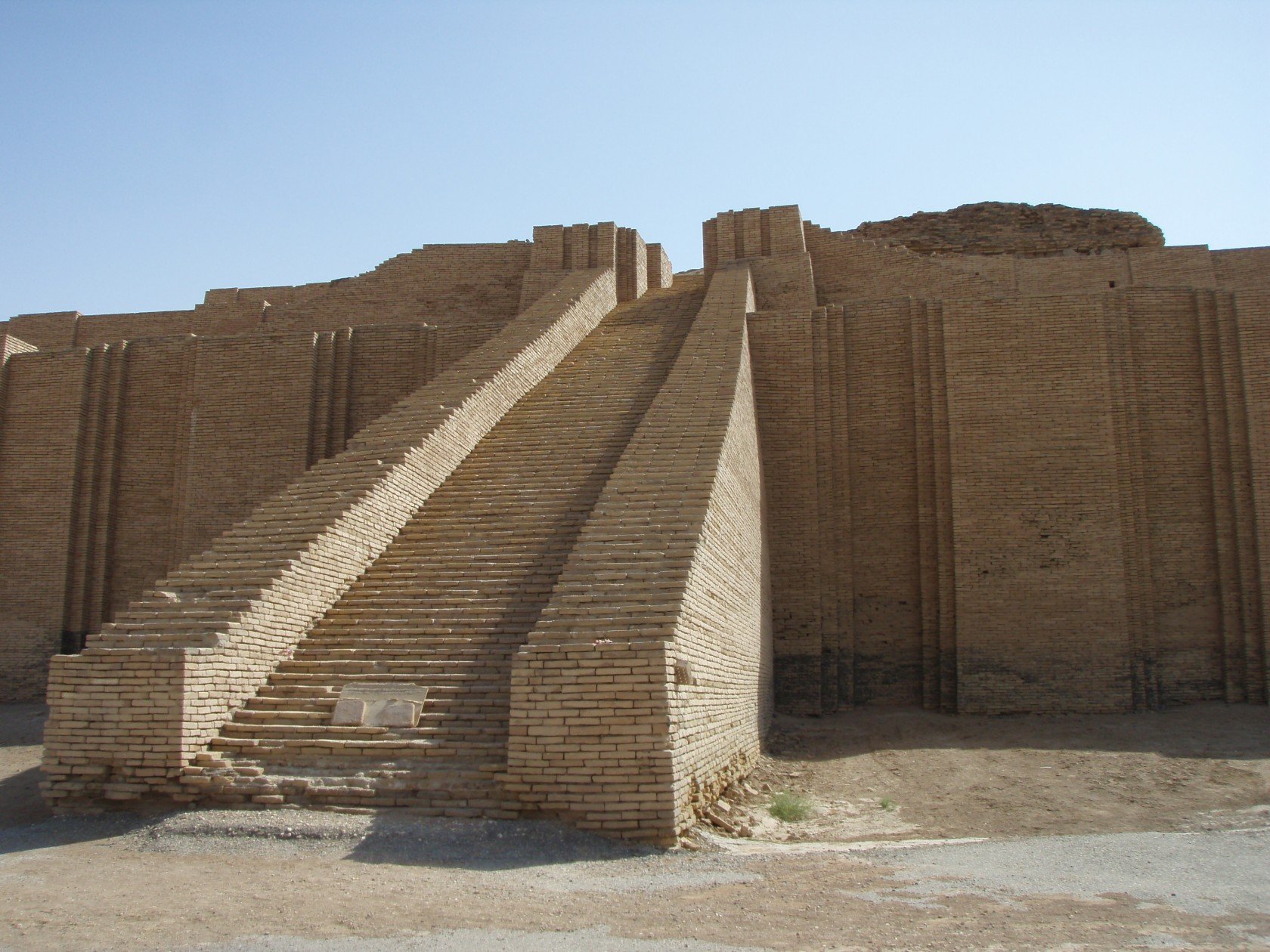 The Architectural Heritage of the Mesopotamian Civilization