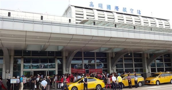 170 Tigerair Taiwan passengers delayed due to grenade hoax
