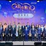 2024 Sands Shopping Carnival achieves great success with largest turnout yet