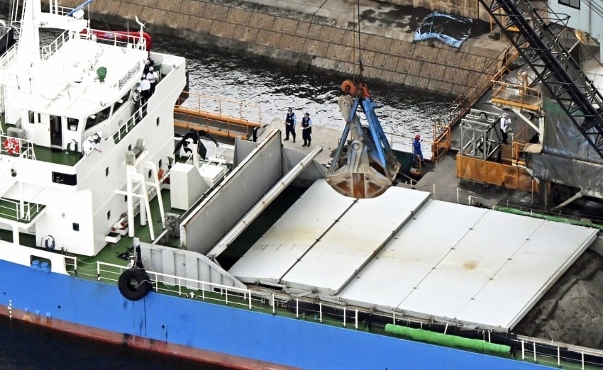 7 injured in explosion on anchored vessel in southwestern Japan